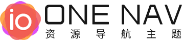 阿若工具导航 | 只收录优质在线工具的导航网站